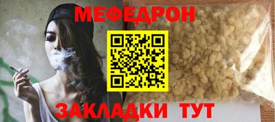 марихуана Бузулук