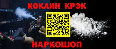 марихуана Бузулук
