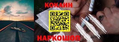 скорость mdpv Бугуруслан