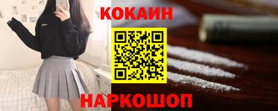 марихуана Бузулук