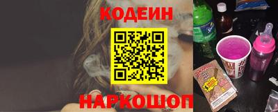 марихуана Бузулук