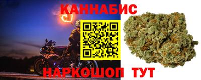 амфетамин Будённовск