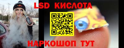скорость mdpv Бугуруслан