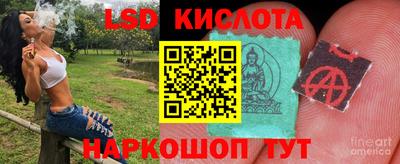 марихуана Бузулук