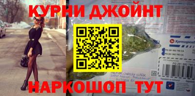 амфетамин Будённовск