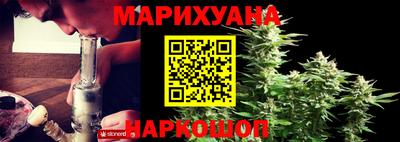 амфетамин Будённовск