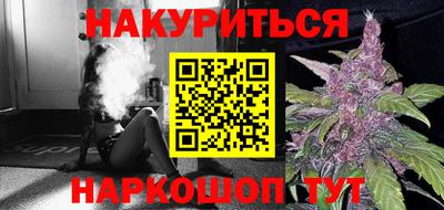 амфетамин Будённовск