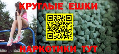 скорость mdpv Бугуруслан