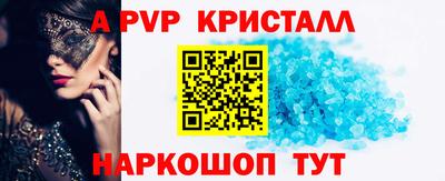 марихуана Бузулук