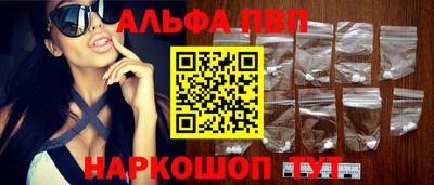 скорость mdpv Бугуруслан