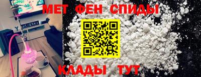 марихуана Бузулук