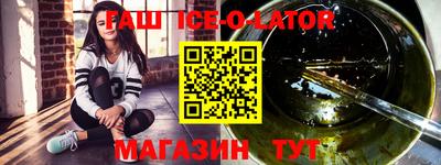 амфетамин Будённовск