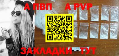скорость mdpv Бугуруслан