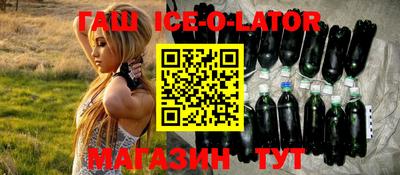 скорость mdpv Бугуруслан