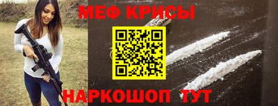 скорость mdpv Бугуруслан